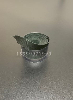 海德堡SM/CD102印刷机输纸皮带2020*28宽走纸带86.020.090