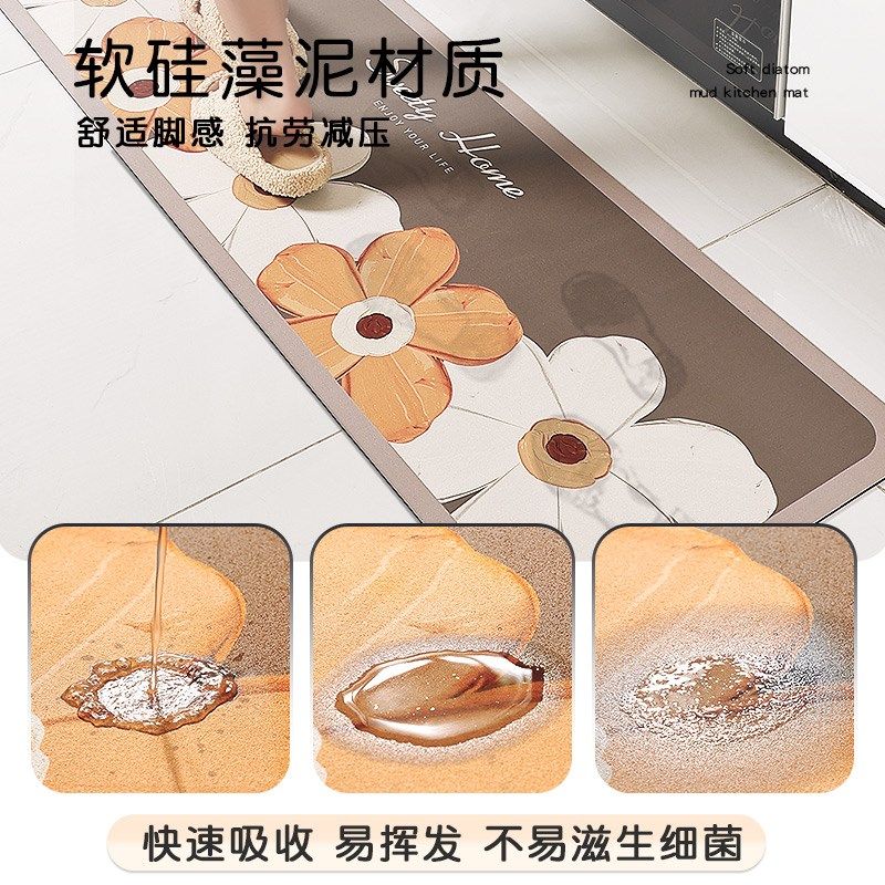 硅藻泥厨房地垫l形防滑防油可擦免洗吸水垫新款耐脏防水专用地毯