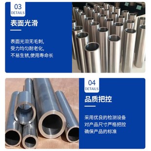 钛管TC4钛合金管TA1/2高纯钛棒实心钛圆钢钛圆棒材非标加工定做