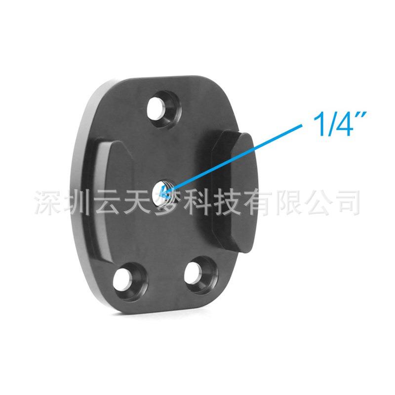 Gopro9/8/7金属支架底座配件运动相机快装板底座三脚架快拆转换座