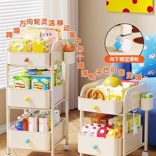 碳钢书包置物架可移动小推车书本零食收纳架桌下多层放书包带滑轮