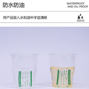 安全工器具试验检验合格证电动工器具检查合格禁用准用证标签贴