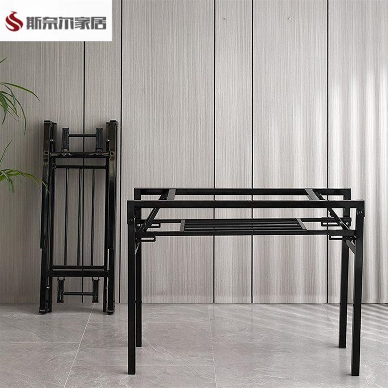 简易折叠桌架弹簧桌架白色桌腿单层支架黑色桌脚双W层可折叠办公