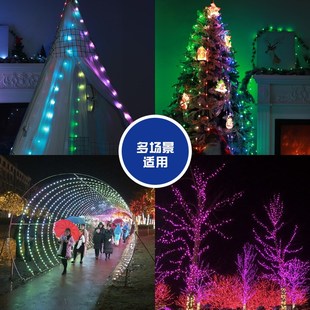 led幻彩灯串流水灯跑马灯声控串串灯皮线灯摆摊灯串变色灯节奏灯