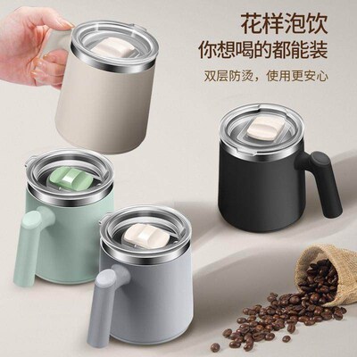 304不锈钢马克杯办公室手柄保温冷水杯奶茶杯上班咖啡杯带盖400ml