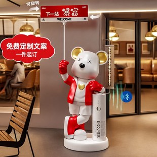 暴力熊大型落地摆件新店开业大吉礼物送朋友实用店铺公司高档招财