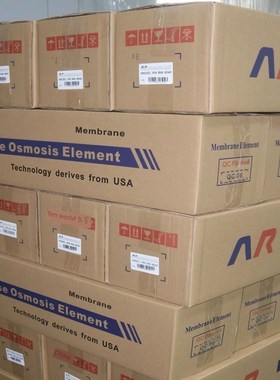 反渗透膜4040膜润BW-8040华膜抗污染RM-ULPH-4040工业RO膜滤芯6D+