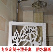 隔断屏风客厅雕花隔断装 饰花格镂空新中式 pvc通花板简约现代吊顶