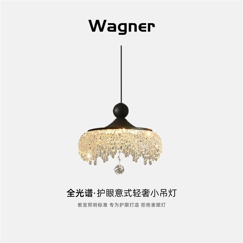 卧室床头灯轻奢高级感水晶小吊灯2025新款意式极简黑色背景墙灯具,家装灯饰光源,床头/玄关/吧台/过道吊灯,淘宝优惠券,粉丝福利购,淘宝优惠卷