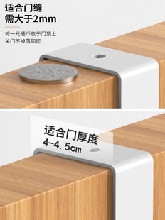 欧式不锈钢门后挂钩加长款免打孔白色挂衣钩卧室门背式衣帽收纳钩