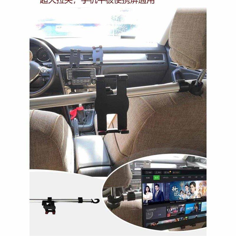 车载后枕平板支架汽车座椅中间后排后座手机夹 i pad便携屏15.6寸