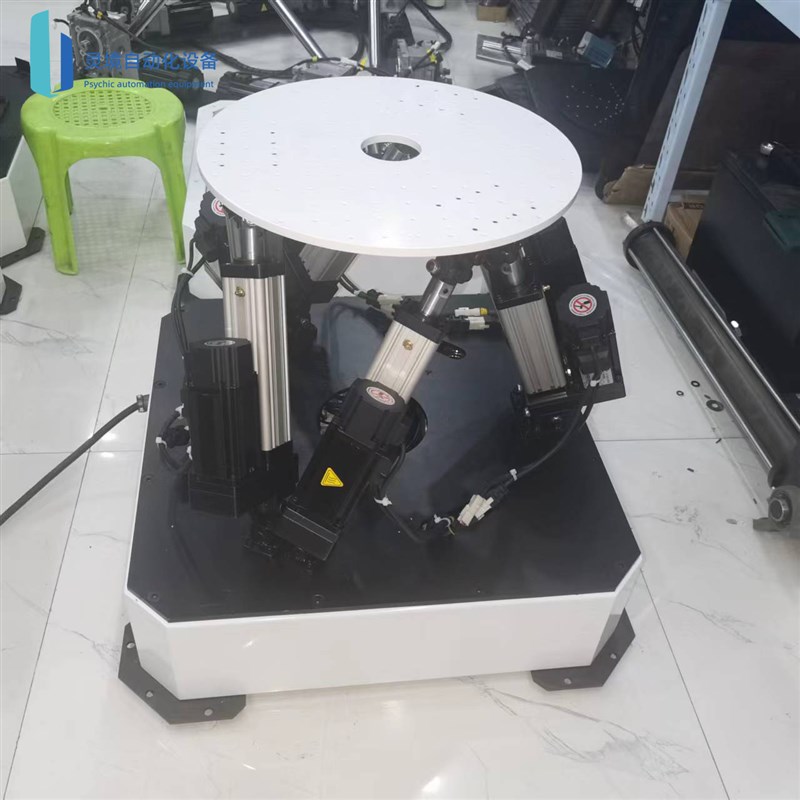 六自由度伺服电动缸运动摇摆转动平台汽车驾驶模拟器