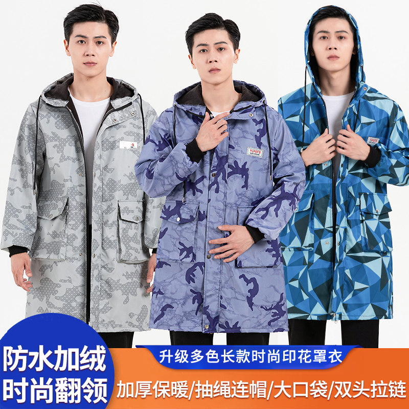 秋冬韩版加绒加厚罩衣大人女厨房防水围裙男士长袖工作服护衣外套,家庭/个人清洁工具,围裙,淘宝优惠券,粉丝福利购,淘宝优惠卷