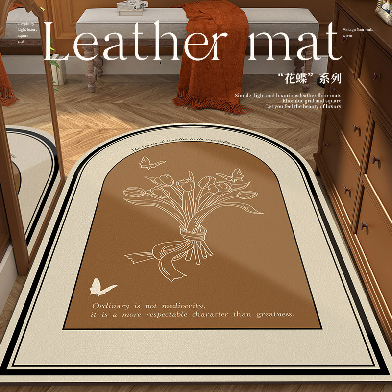2025入户门地垫pvc皮革可擦免洗进门口可裁剪地毯家用防滑耐脏垫,居家布艺,入户地垫,淘宝优惠券,粉丝福利购,淘宝优惠卷