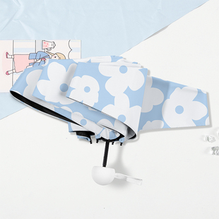 五折伞迷你太阳伞防晒防紫外线小巧便携遮阳伞晴雨两用手动雨伞女