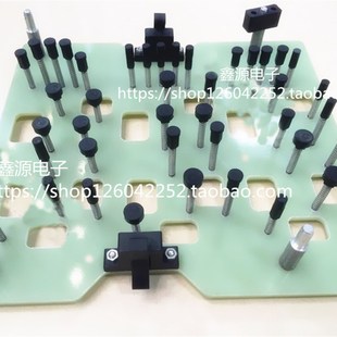 过锡炉压点 耐高温卡扣 波峰焊压点 压头压件 压扣 治具配件