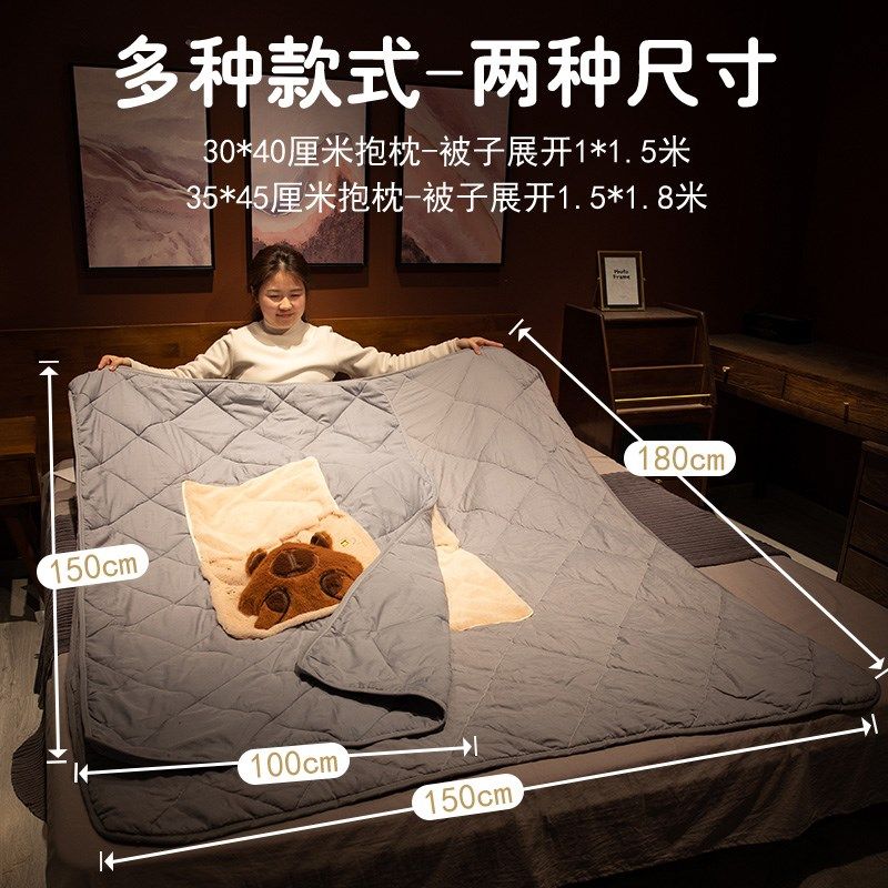 水豚抱枕被子两用加厚办公室靠枕折叠午睡枕头毯子二合一汽车靠垫,居家布艺,抱枕被,淘宝优惠券,粉丝福利购,淘宝优惠卷