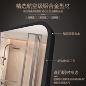 钢化玻璃卫生间镜子贴墙自粘厕所洗面台免打孔挂墙防水防雾浴室镜