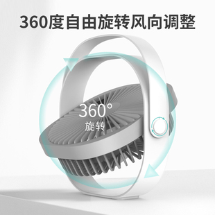 usb电风扇小宿舍床上用学生迷你小型床头可充电办公室静音家用