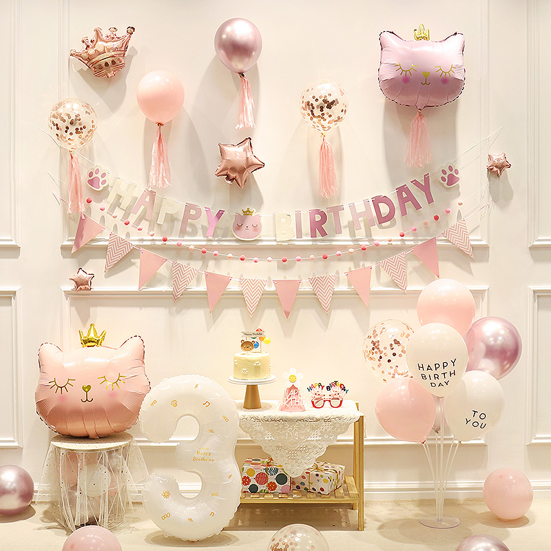 网红宝宝一周岁生日气球装饰女孩儿童F快乐派对拉旗场景布置背景