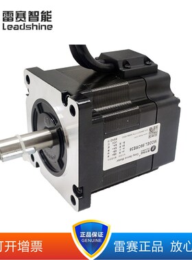 雷赛86CME35 86CME45 86CME80 86CME85 86CME120 CL86CL86H CL86C