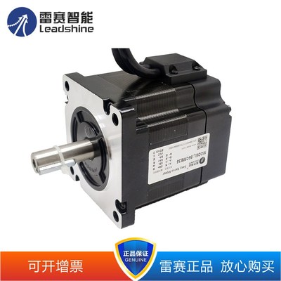 雷赛86CME35 86CME45 86CME80 86CME85 86CME120 CL86CL86H CL86C