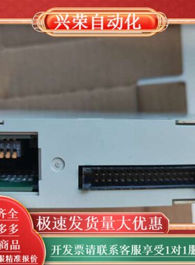 PC炼接单C200H-LK401,几乎全新,制造