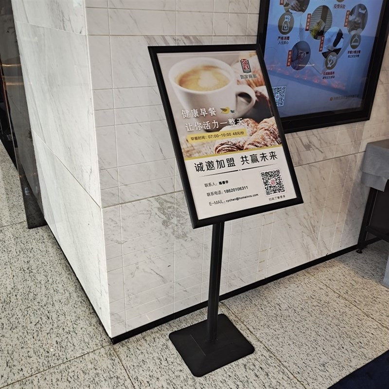 广告牌立牌展f示牌亚克力指示牌立式A3水牌展示架落地导向牌引导