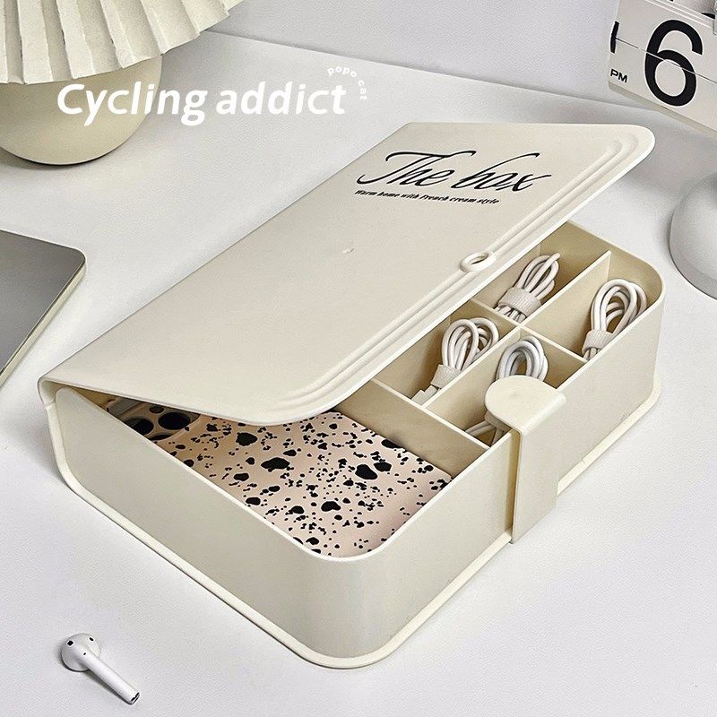 高级分格数据线收纳盒家用书房桌面充电器整理盒杂物储物盒长方形