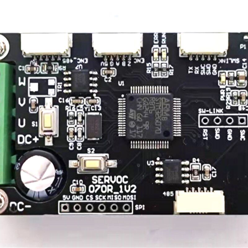 伺服电机驱动板 BjLDC PMSM 三相电机 STM32G070 开发板 FOC控制