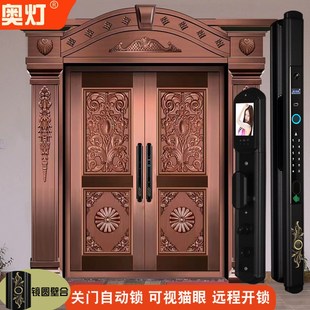 全自动智能锁中式加长别墅大门锁家用防盗电子锁铜门锁具人脸识别