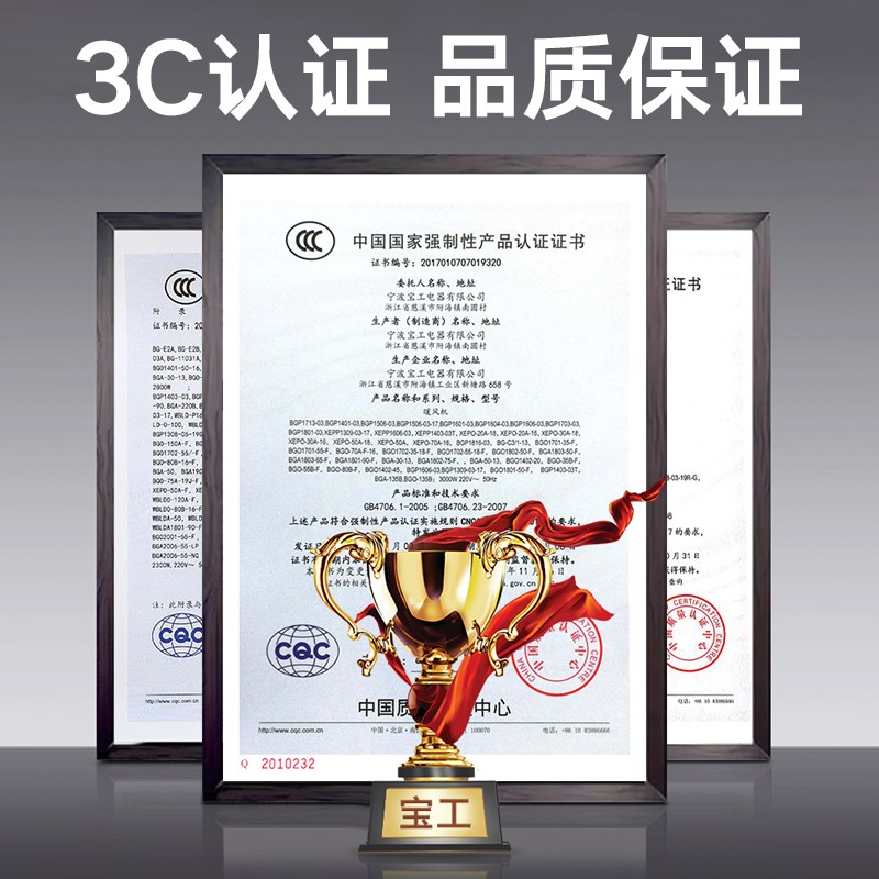 取暖器暖风机电暖器大面积电暖气商用电I暖风工业大功率热风机家