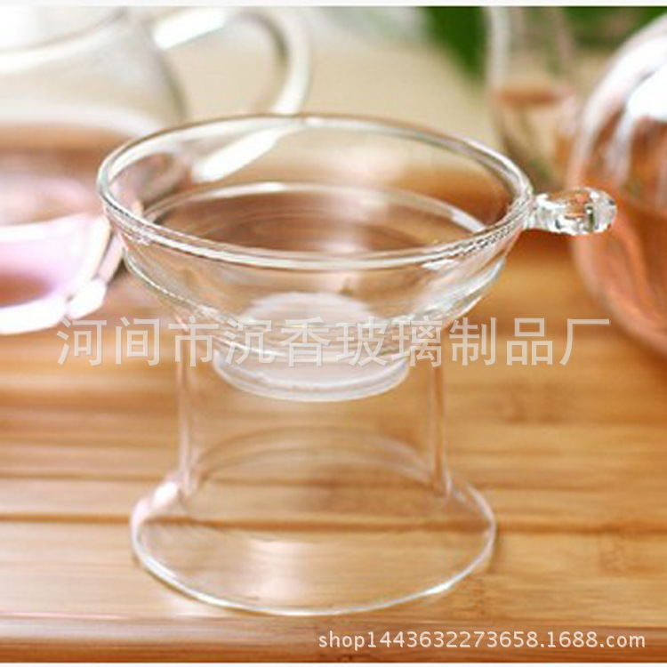 功夫茶具配件两件套玻璃茶具茶漏茶滤网 茶架过滤器