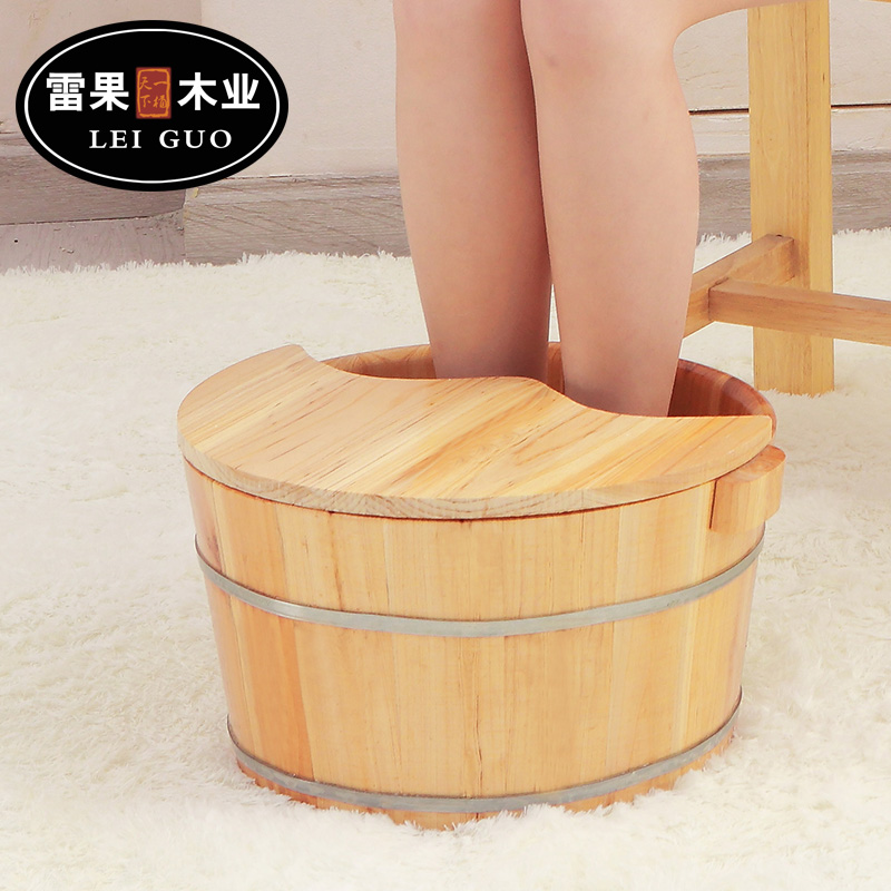 杉木足浴桶泡脚木桶洗q脚木桶足疗桶洗脚盆带按摩粒带盖子泡脚木