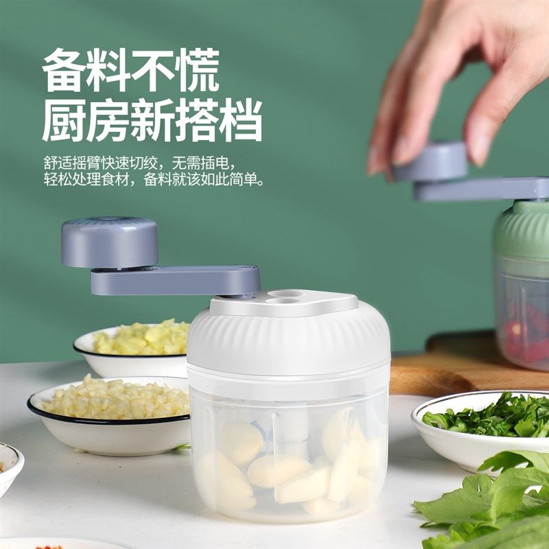 【2只装】无线蒜泥器手动捣蒜器家用蒜泥捣碎器蒜蓉机绞蒜器小型