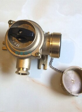 CZKH101-3船用铜质带开关插座    HNA10A/16A船舶开关插座