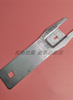 LK1900 1900A套结机改LK1903A钉扣机 订钮扣机平扣托板 垫板针板