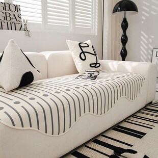 抖音钢琴键沙发垫四季通用异形不规则现代简约防滑高级感坐垫子盖