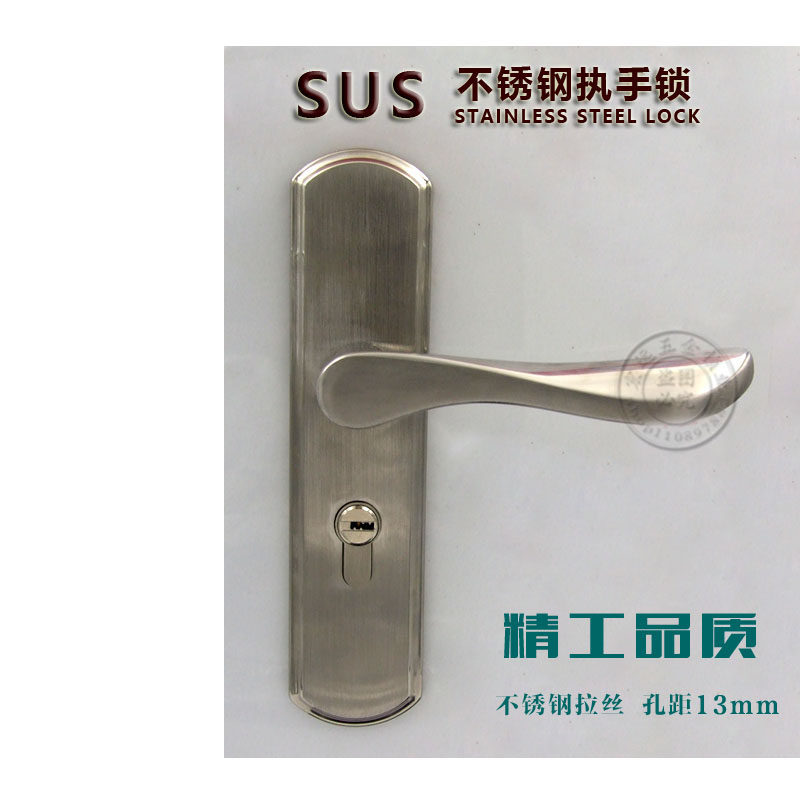 不锈钢欧式实木门室内卧室锁房间锁执手锁单舌锁具,基础建材,机械门锁,淘宝优惠券,粉丝福利购,淘宝优惠卷