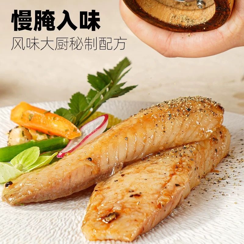 罗非鱼风味鱼排新鲜冷冻鱼肉生鲜食品半成品无刺早餐鱼片儿童食材