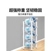 I9AT水桶架桶装 水专用支架落地净水桶放置架办公室存放矿泉水收