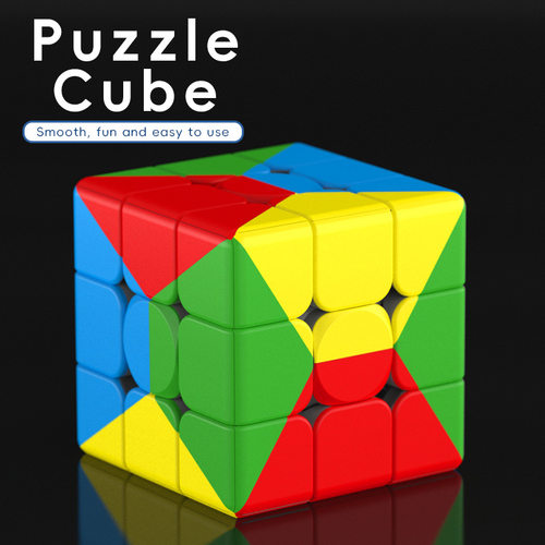 Xcube五魔彩虹三阶魔方四色超难