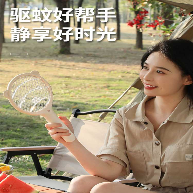 便携式迷你电蚊拍充电式家用宿舍电灭蚊神器小型车载户外电灭