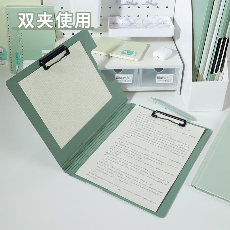 加厚A4文件夹板夹资料夹双夹多功能纸硬壳讲义夹板纸夹写字板书文