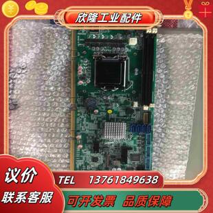 凌华E43六代长卡主板九五新型号NUPRO E43议价