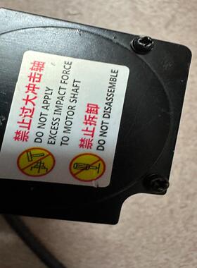 #电机禾川SV-X2010A-N2LN导线式100瓦 成(崽崽配件）