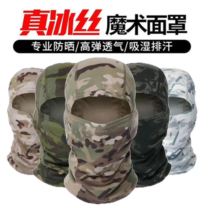 春夏季透气头套男电焊防护罩防烤脸神器焊工专用面罩防尘防晒工地