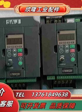 三晶075KW变频器   8000B-2SR75GB议价