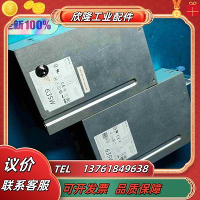 DELL 工作站T5600 T3600 635W NVC7F议价