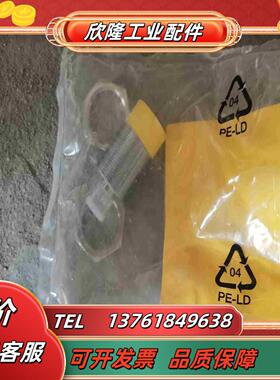 图尔克接近开关Ni15-M30-VP4X-H11411议价